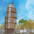 Modern Park Landscape With Tall Tower Container Buildings Trees People And Blue Sky White Clouds