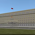White Multi Story Office Building With Red Flag Emblem Steps And Large Windows