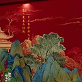 Traditional Chinese Banquet Hall Featuring Red Backdrop Round Moon Scrolls Rock Formations Bamboo And Flowers