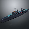 Modern Military Warship As Water Transportation Vehicle With Gray Hull And Turrets