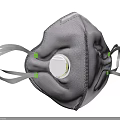 Medical Device Respirator Mask With Exhalation Valve And Elastic Ear Loops