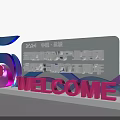 3D Letters Design For Yancheng Emerging Industry Group 5th Anniversary Welcome 2024