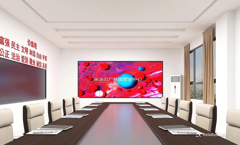 Spacious Modern Conference Room Interior With Long Table Chairs Large Screen And Windows 3d model 