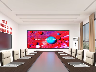 Spacious Modern Conference Room Interior With Long Table Chairs Large Screen And Windows 3d model
