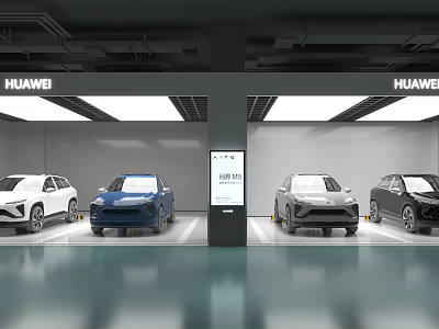 Huawei Virtual Car Exhibition Showroom With Four Vehicles On 3d model