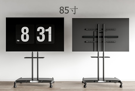 Modern TV stand TV 3d model