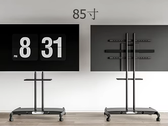 Modern TV stand TV 3d model