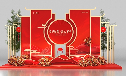 New Chinese Style Beauty Chen Chinese Style Beauty Chen Modern Beauty Chen Red Beauty Chen Jiaofang Beauty Chen Delivery Beauty Chen Flower Art Bamboo Lantern Golden Red Flower Art Iron Art Beauty Chen 3d model