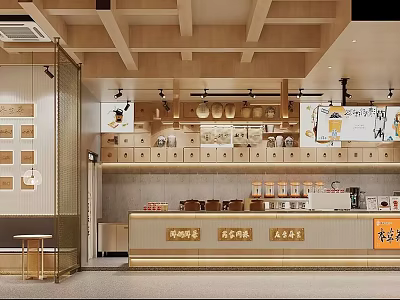 Cozy Bubble Tea Shop Interior With Wooden Ceiling Counter Drinks Display And Menu Boards 3d model