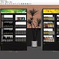 Two Display Refrigerators With Colored Tops Filled With Various Beverages In Indoor Space