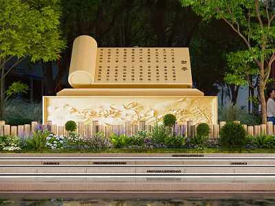 Architectural Exterior Wall With Scroll Design Inscriptions And Carvings Surrounded By Trees Plants And Water 3d model
