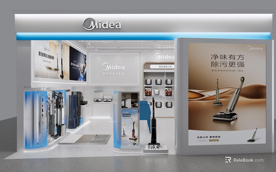 Midea Mall Counter With Modern Display And Home Appliance Showcases 3d model 