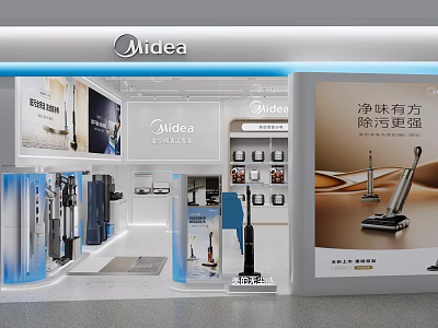 Midea Mall Counter With Modern Display And Home Appliance Showcases 3d model