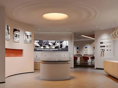 Modern Store Interior With Circular Ceiling Light Central Display Counter And Wall Displays 3d model