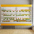 Modern Display Refrigerator Yellow White Design With Multiple Shelves Stocked Bottled Drinks And Packaged Foods