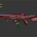 Futuristic Sci Fi Gun Design With White Red Accents And Blue Light Details