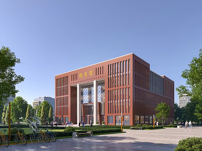 University Library Building Red Brick Structure Large Glass Windows Plaza With Bicycles And Trees 3d model