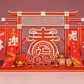 Chinese New Year 2024 Year of the Dragon Red Decorations with Fu Character and Lanterns