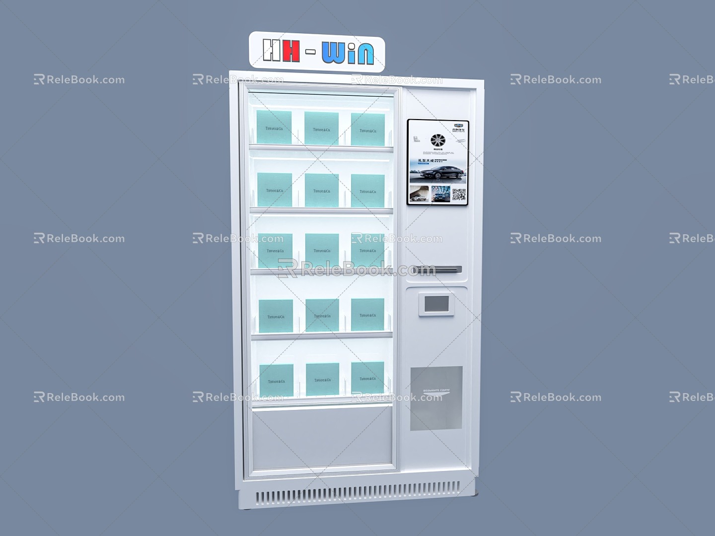 Vending Machine Activity Meeting Gift Auto Show Sweep Code Interactive Huawei Unicom Mobile Telecom Technology Intelligent Equipment Tea Break Area 3d model