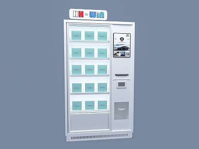 Vending Machine Activity Meeting Gift Auto Show Sweep Code Interactive Huawei Unicom Mobile Telecom Technology Intelligent Equipment Tea Break Area 3d model