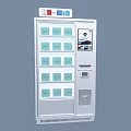 TH-W14 Commercial Vending Machine With Multiple Compartments Green Products And Digital Screen 3d model