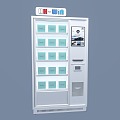 Vending Machine Activity Meeting Gift Auto Show Sweep Code Interactive Huawei Unicom Mobile Telecom Technology Intelligent Equipment Tea Break Area 3d model