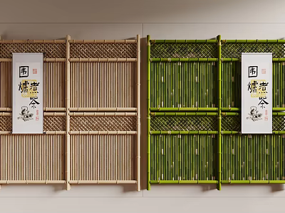 Japanese Style Garden Ornaments With Bamboo Screens In Light Wooden And Green With Character Scrolls 3d model