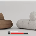 Modern Lazy Sofa 3d model