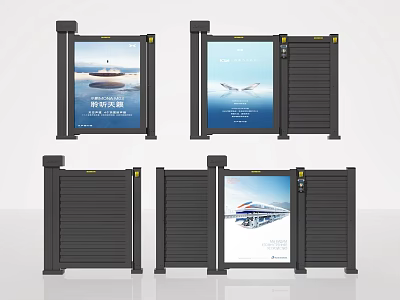 Black Advertising Barrier Gates With Various Billboard Displays And Modern Stripe Design 3d model