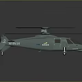 Light Blue Aerospace Helicopter Featuring Multiple Rotors For Space Transport Missions