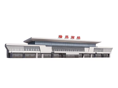 Modern Architecture of Linyou South Railway Station Building Exterior With Glass Facade And Roof Structure 3d model