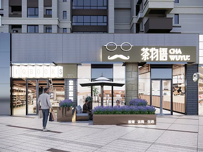 Modern Tea Shop Storefront With Glass Doors Display Windows Outdoor Seating And Purple Plants 3d model