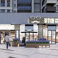 Modern Tea Shop Storefront With Glass Doors Display Windows Outdoor Seating And Purple Plants