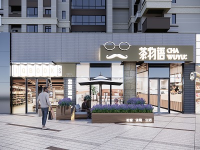 Modern Mentou Street Shops, Catering Shops, Beverage Shops, Residential Areas, Commercial Streets 3d model