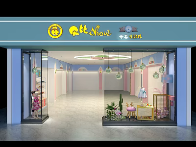 Modern Door Head Maternal and Infant Life Hall Door Head Window 3d model