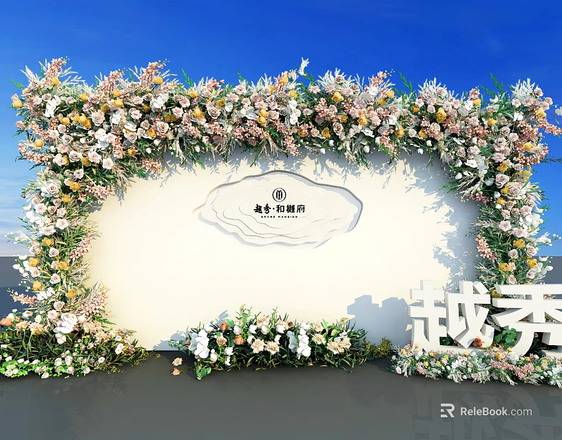 Floral Decorated Wedding Arch With White Backdrop Yuexiu Brand Against Blue Sky 3d model 