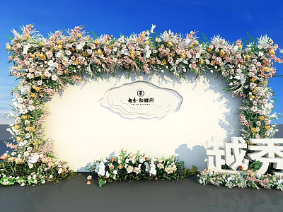 Floral Decorated Wedding Arch With White Backdrop Yuexiu Brand Against Blue Sky 3d model