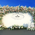 Floral Decorated Wedding Arch With White Backdrop Yuexiu Brand Against Blue Sky