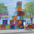 Modern Beauty Chen Park Internet Red Art Device Gallery Structure Park Leisure Art Structure Device 3d model