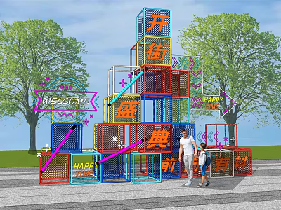 Colorful Interactive Outdoor Art Installation With Multi Layered Cubes Trees And People Interaction 3d model