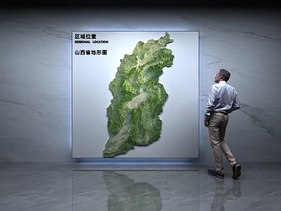 Modern 3D Topographic Wall Decor With Shanxi Province Terrain Map On Marble Wall 3d model