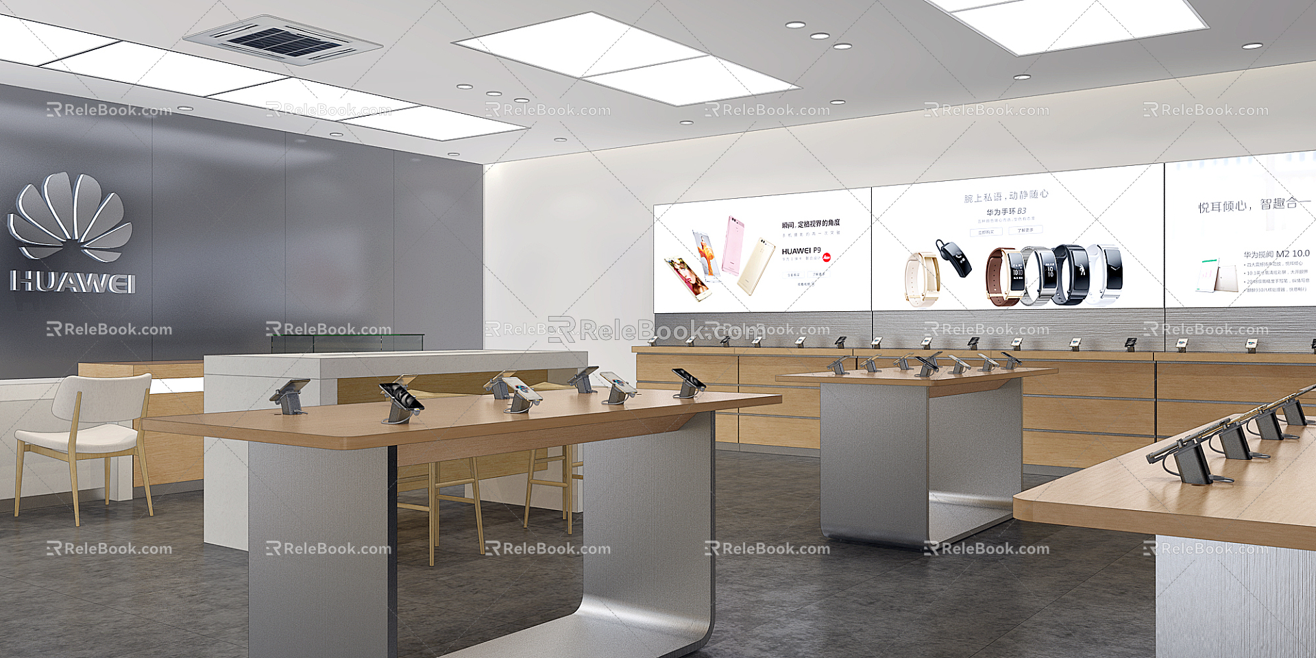 Mobile phone store 3d model