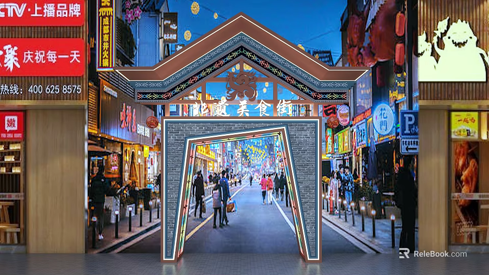Tibetan Style Commercial Street With Traditional Archway Night Lights Pedestrians And Colorful Shop Signboards 3d model 