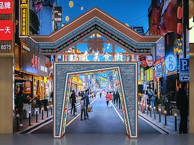 Tibetan Style Commercial Street With Traditional Archway Night Lights Pedestrians And Colorful Shop Signboards 3d model