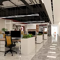 Modern Public Office Space With Open Layout Wooden Desks Computers Green Plants And Hanging Lights