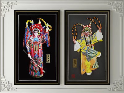 Traditional Chinese Opera Character Paintings Framed With Elaborate Headdresses And Costumes 3d model