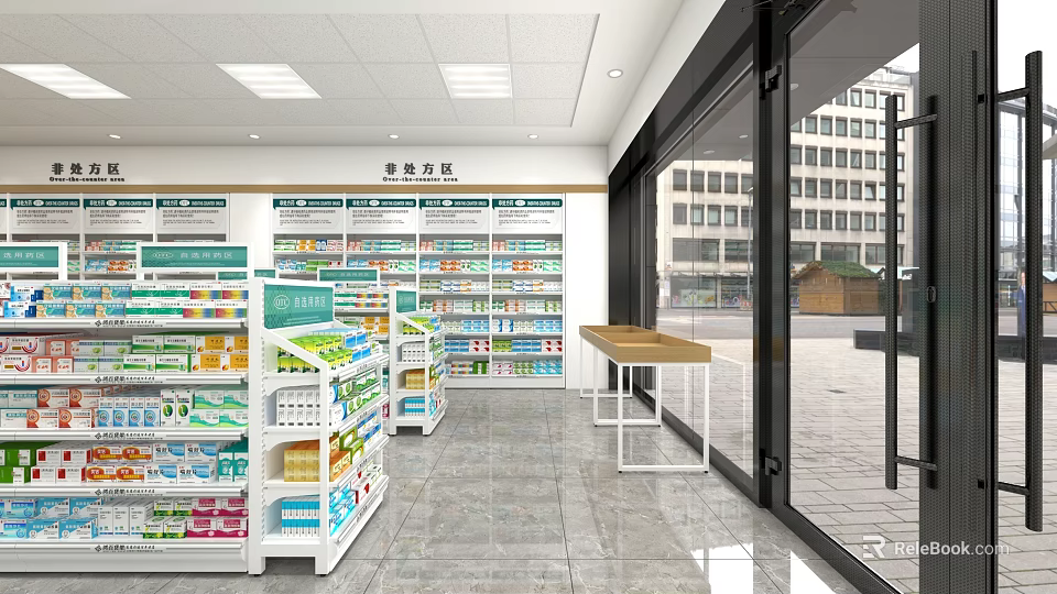 Pharmacy Store with Bright Interior Wide Range of Medicines Health Products and Counter 3d model 
