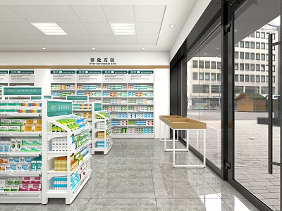 Pharmacy Store with Bright Interior Wide Range of Medicines Health Products and Counter 3d model