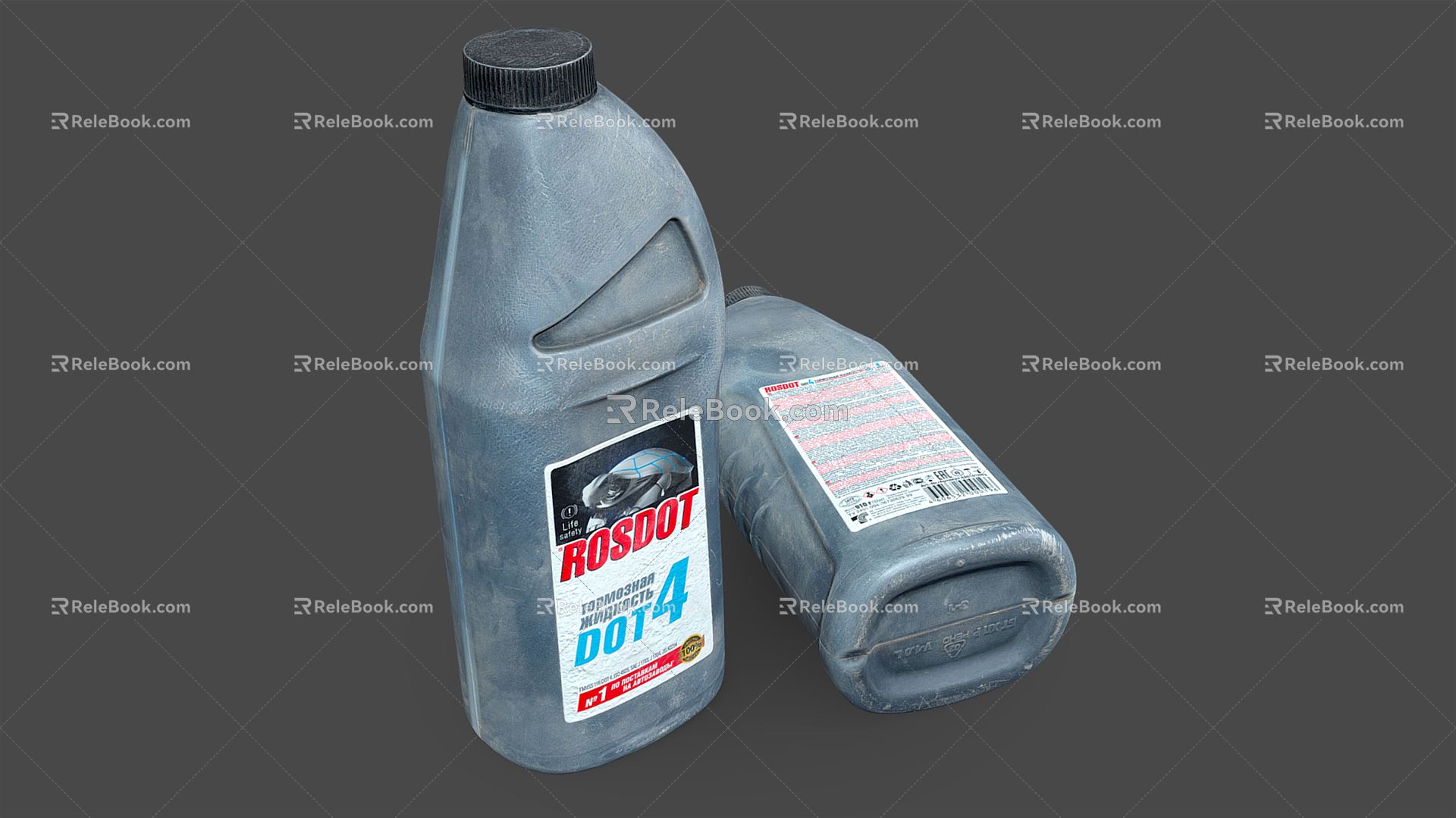 Modern brake fluid bottle 3d model