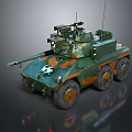 Military Armored Wheeled Tank With Camouflage Paint Turret Weapon System And Antenna Equipment